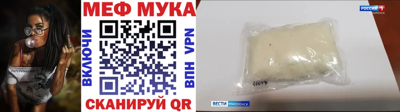 Названия наркотиков Заозёрск Бутират  Меф мяу мяу  COCAIN  Alpha-PVP  MEGA tor  МАРИХУАНА  ГАШ  ЭКСТАЗИ 
