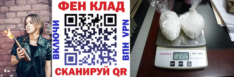 Amphetamine 97%  цены   hydra ссылки  Заозёрск 