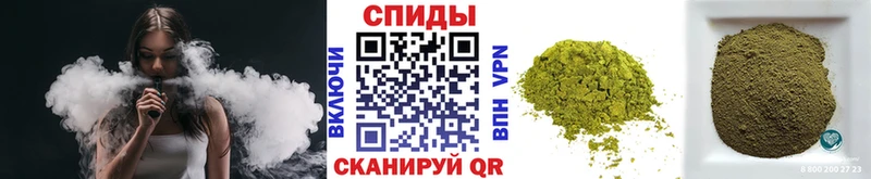 Бутират бутандиол Заозёрск
