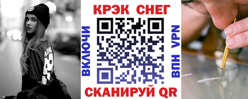 дарк нет официальный сайт  Заозёрск  Кокаин Боливия  ссылка на мегу зеркало 
