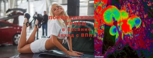 героин Балабаново