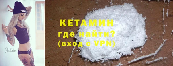 спайс Баксан