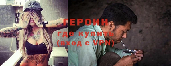 apvp Чита