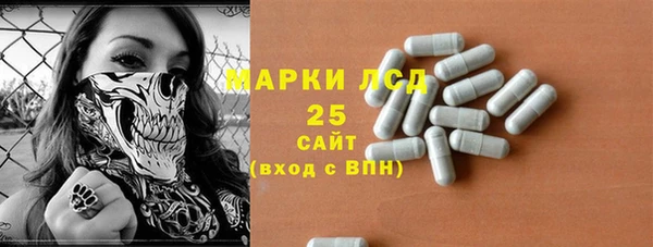 героин Балабаново