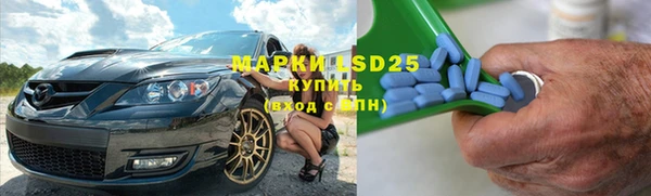 марихуана Нижний Тагил