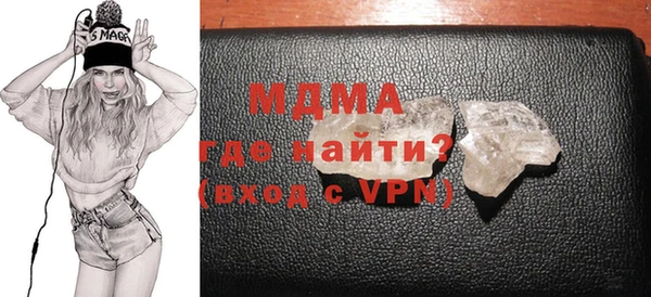 наркотики Белоозёрский