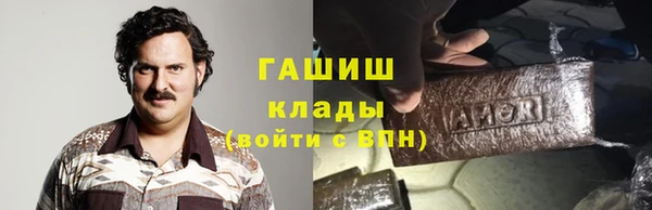 спайс Баксан