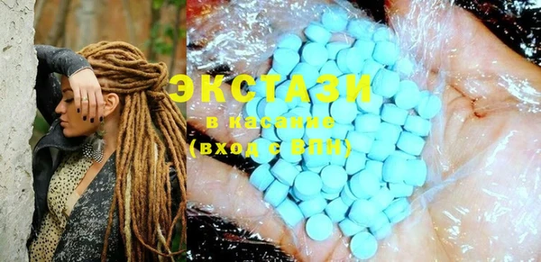 героин Балабаново