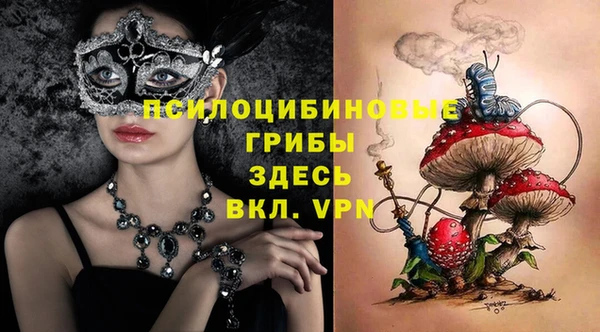 героин Балабаново