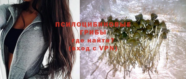 героин Балабаново