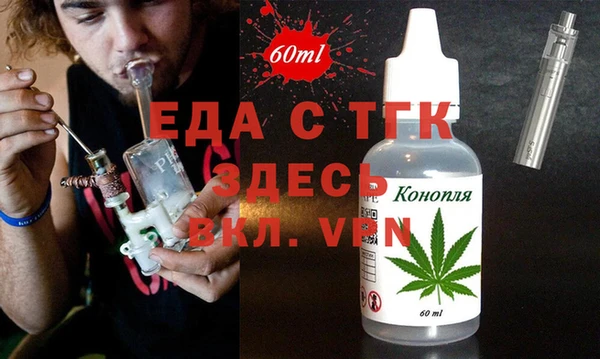 героин Балабаново