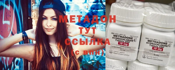мескалин Балахна