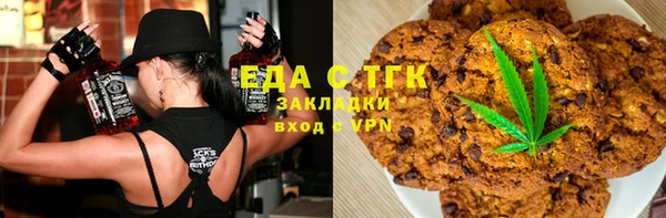 наркотики Белоозёрский