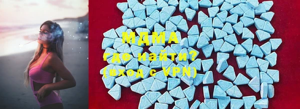 героин Балабаново