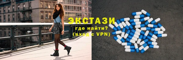 твердый Архангельск