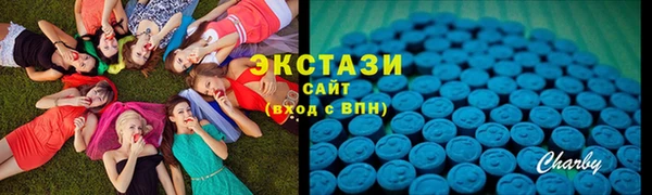 героин Балабаново