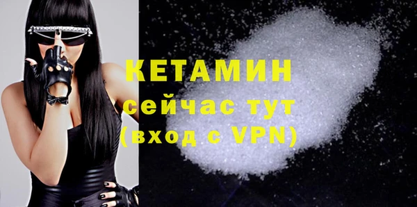 героин Балабаново