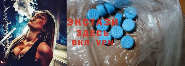 героин Балабаново
