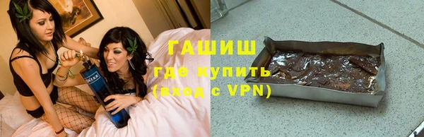 спайс Баксан