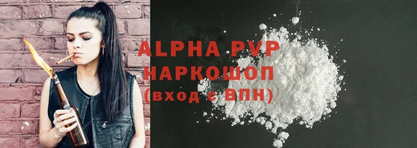 героин Балабаново