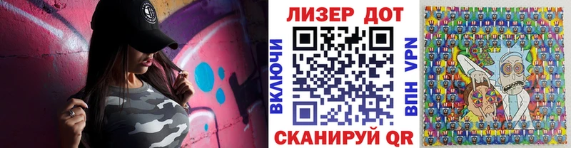 цена Заозёрск mega ссылки Марки NBOMe 1500мкг